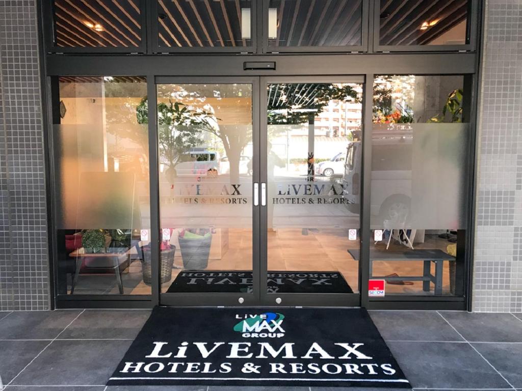 Hotel Livemax Fukushima Koriyama photo 3
