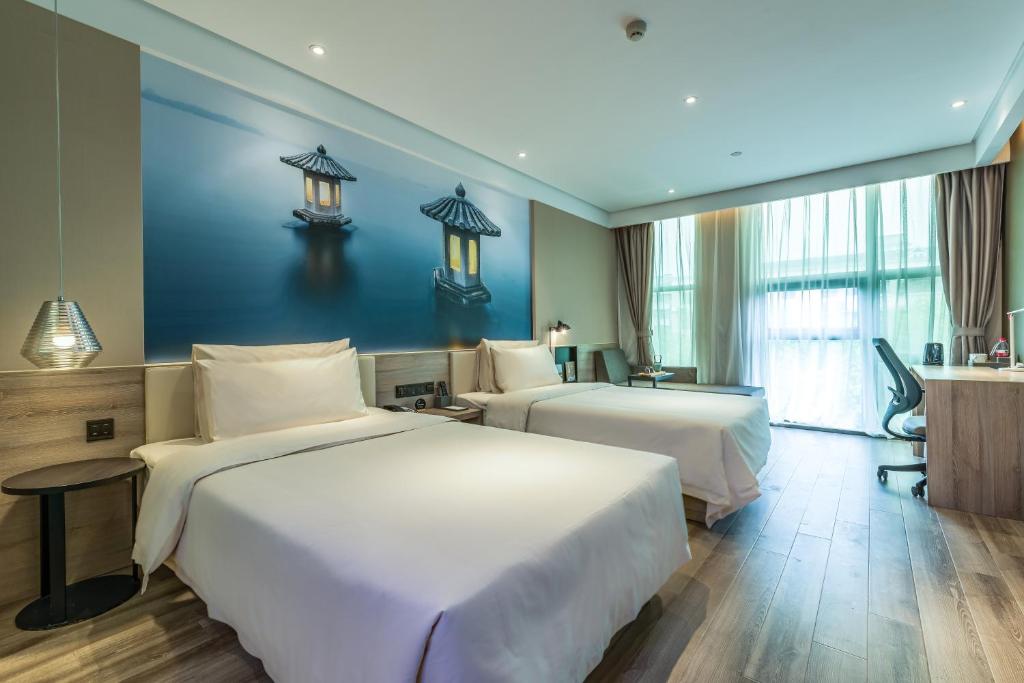 Atour Hotel Hangzhou West Lake photo 1