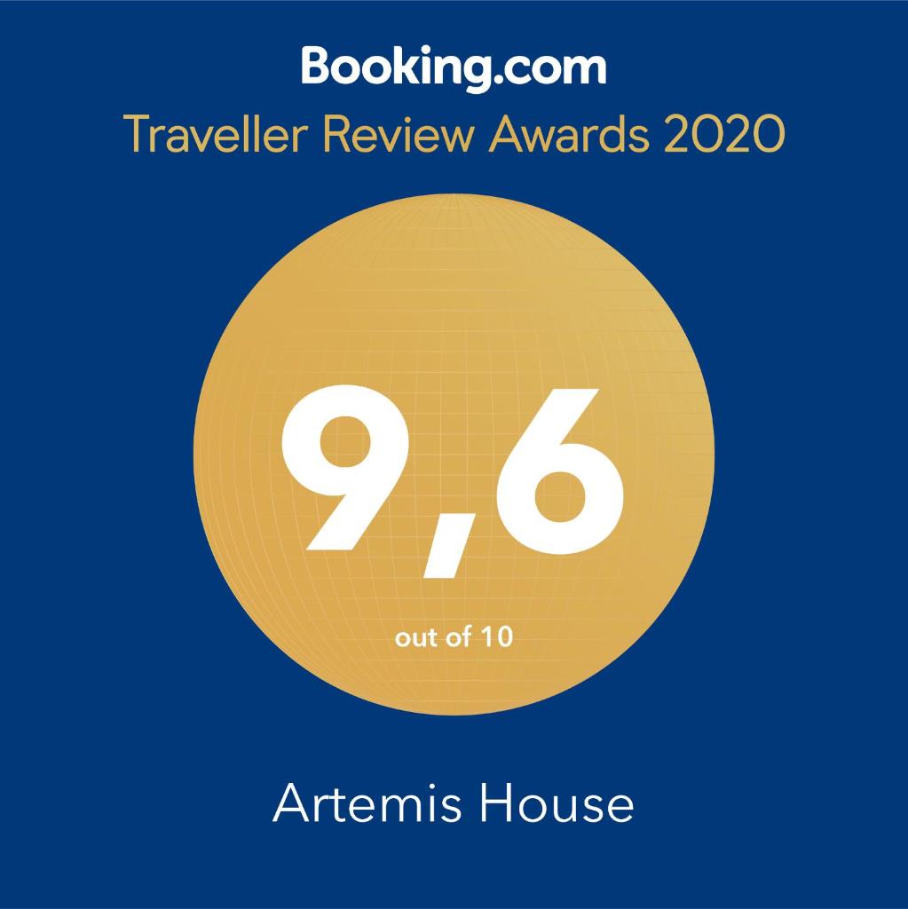 Artemis House photo 4