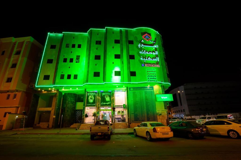 Al Eairy Apartments - Makkah 8 photo 1