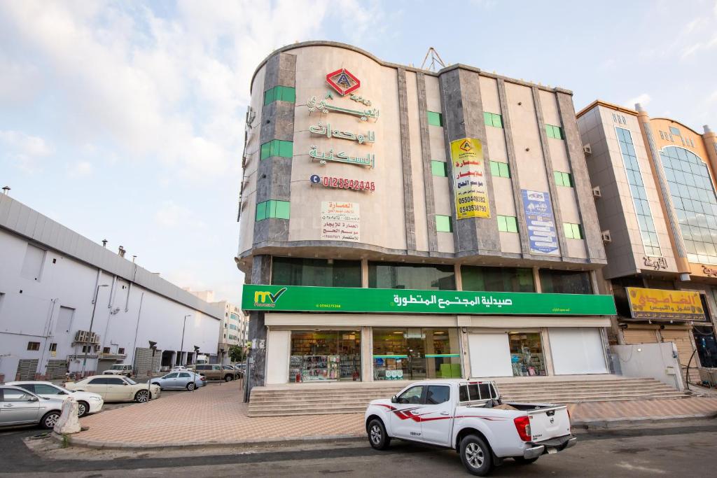 Al Eairy Apartments - Makkah 8 photo 3