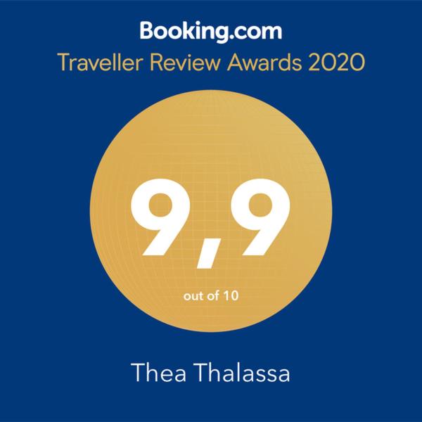 Thea Thalassa photo 1