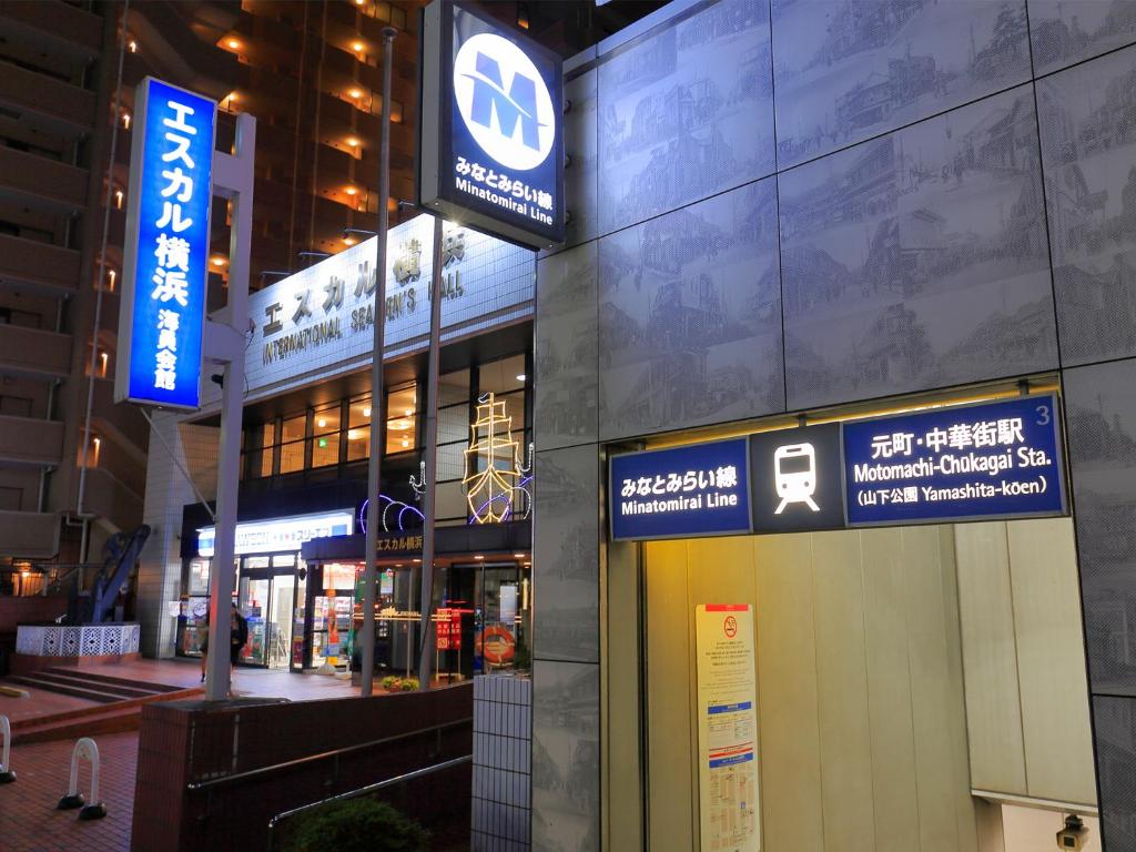 ESCALE-YOKOHAMA photo 4