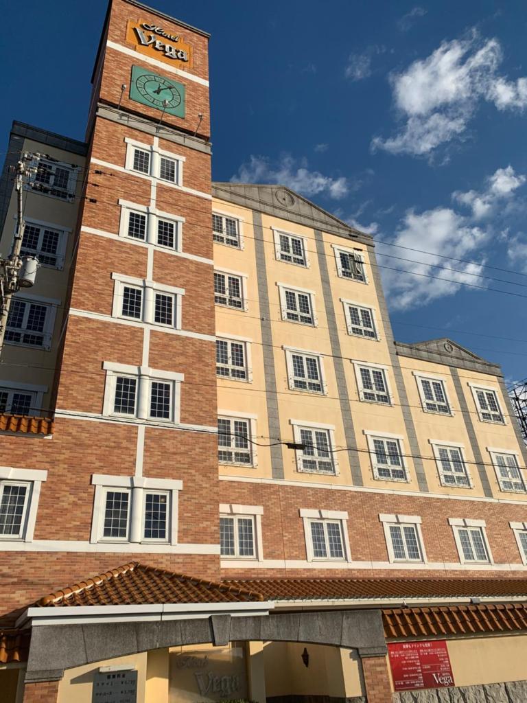 Hotel Vega Takamatsu (Adult Only) photo 3