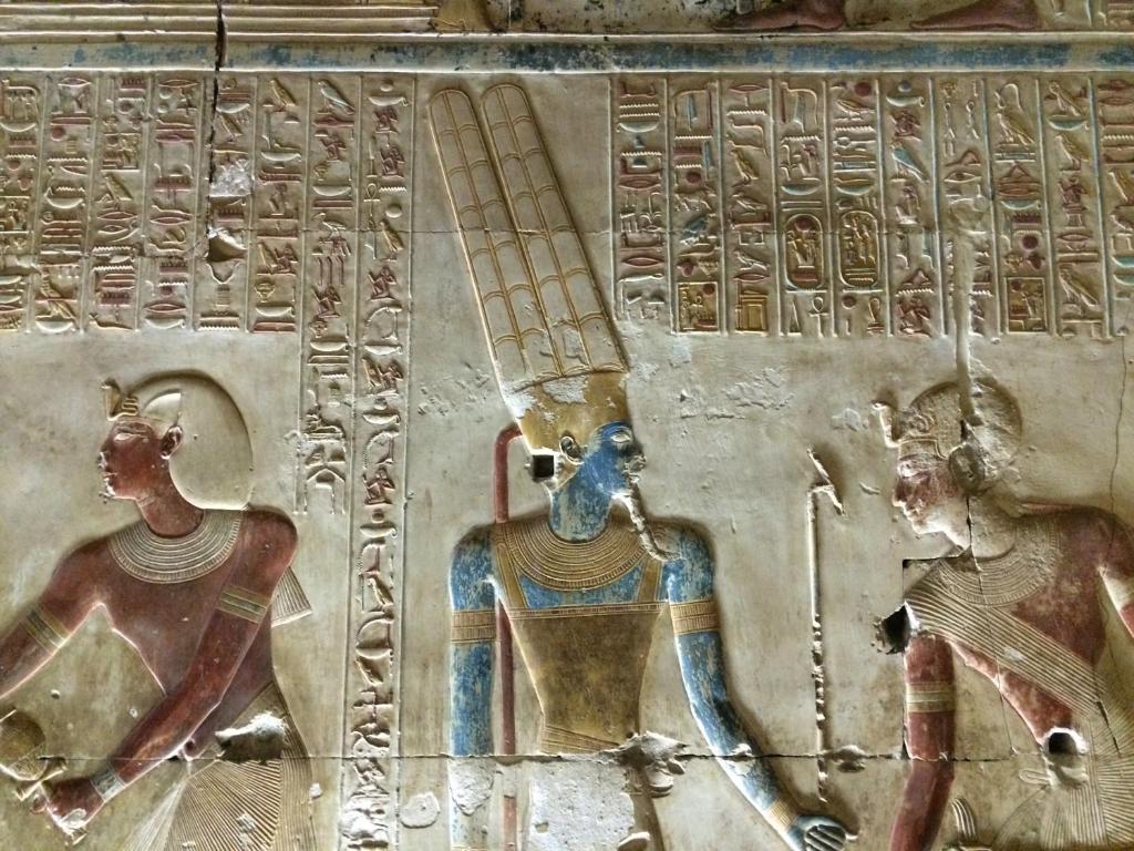 House Of Life Abydos photo 2