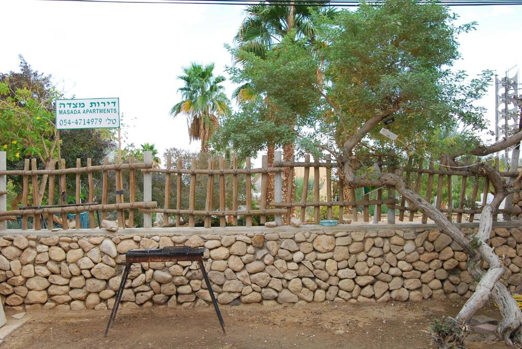 NEVE ZOHAR DEAD SEA photo 3