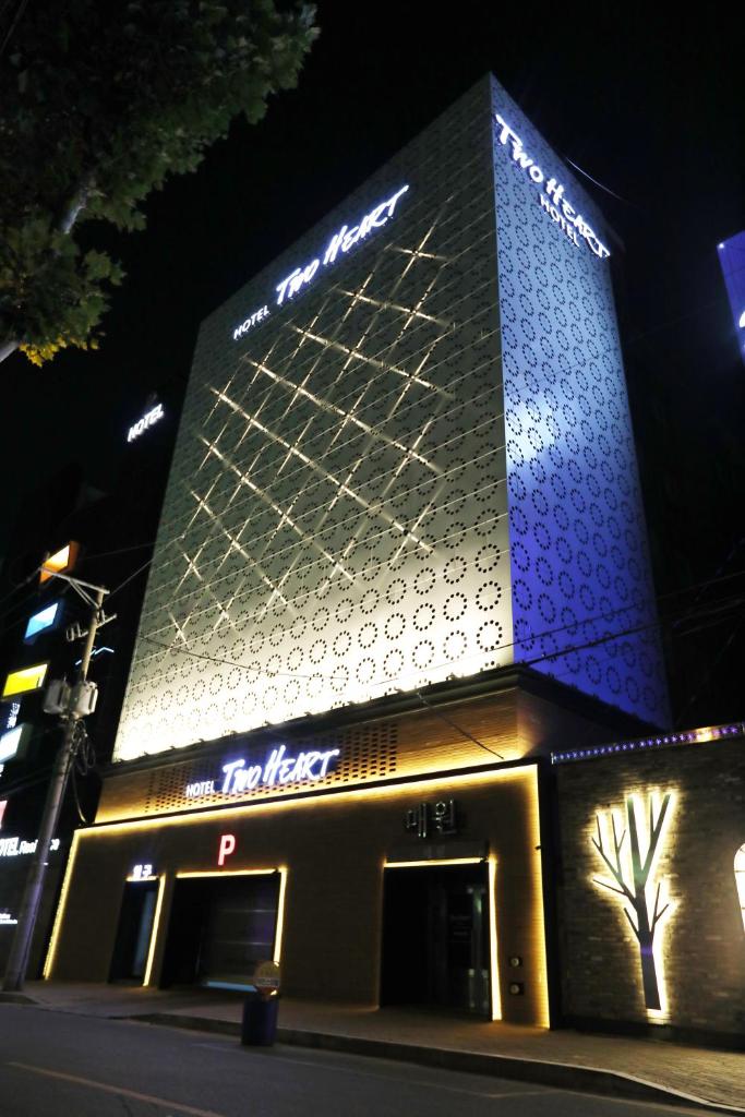 Hotel Two Heart photo 2