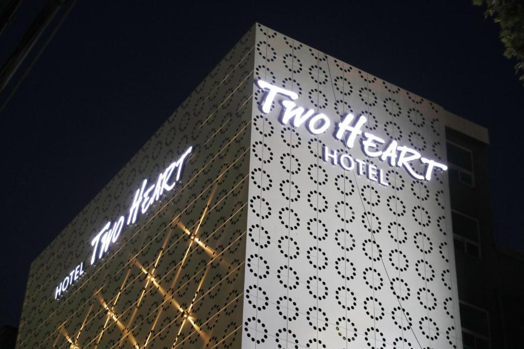 Hotel Two Heart photo 3