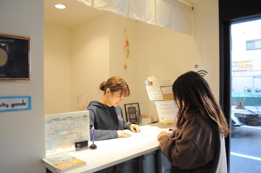 04village Namba photo 4