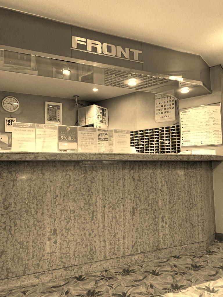 Funabashi Grand Sauna and Capsule Hotel photo 2