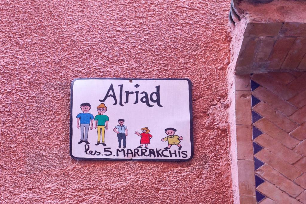 Riad AL RIAD photo 3