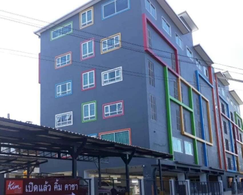 Kim Casa photo 2