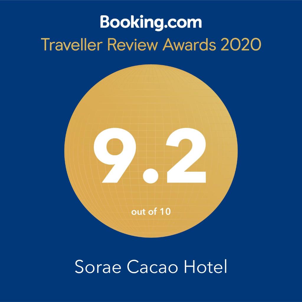 Sorae Hotel CACAO photo 3
