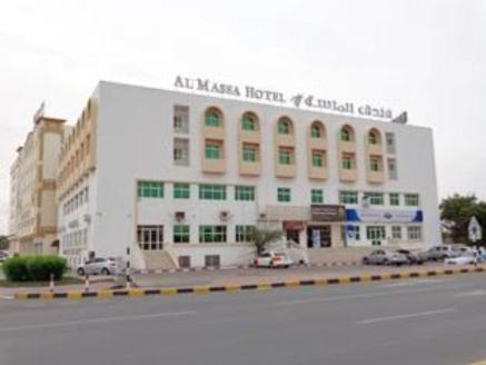 Al Massa Hotel photo 2