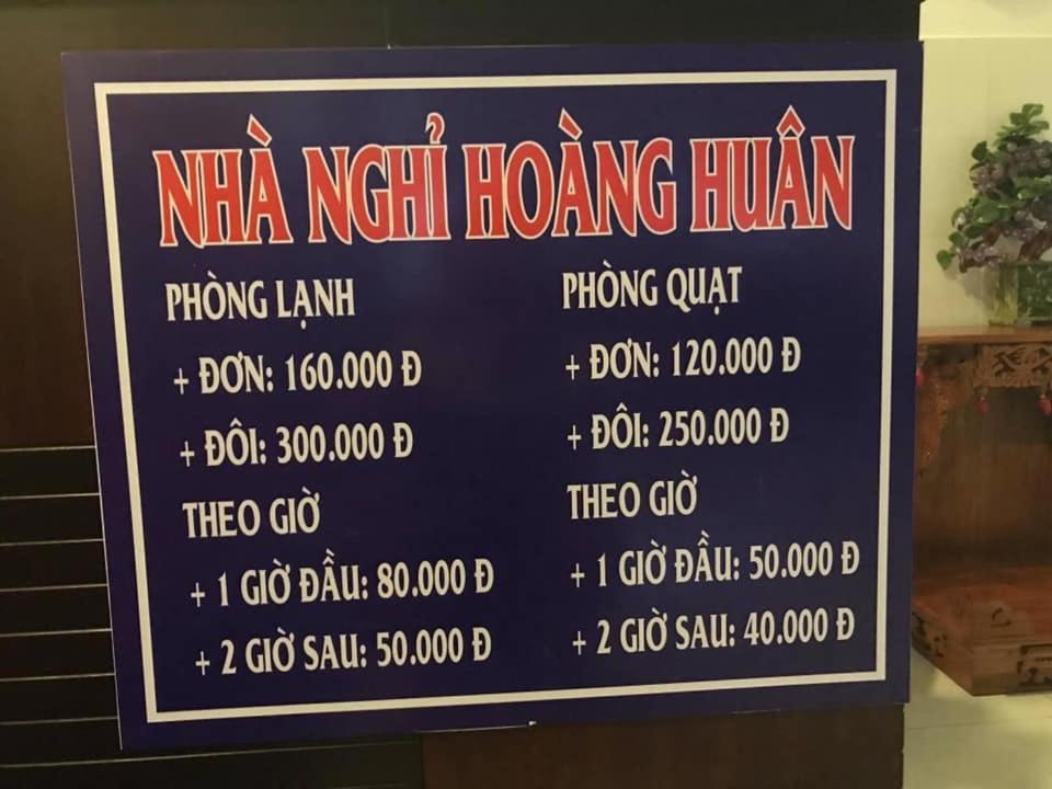 Nhà nghỉ Hoàng Huân