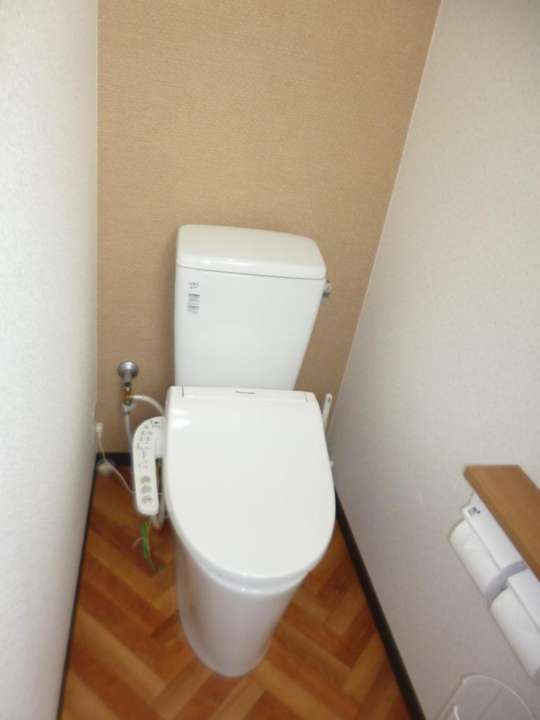 ザ ミッキー カールトン 井尻 203 photo 2