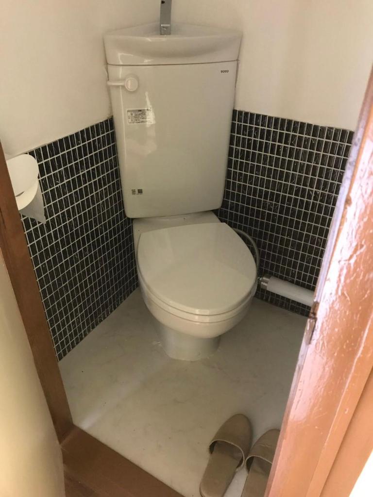 Happy Apartment photo 1