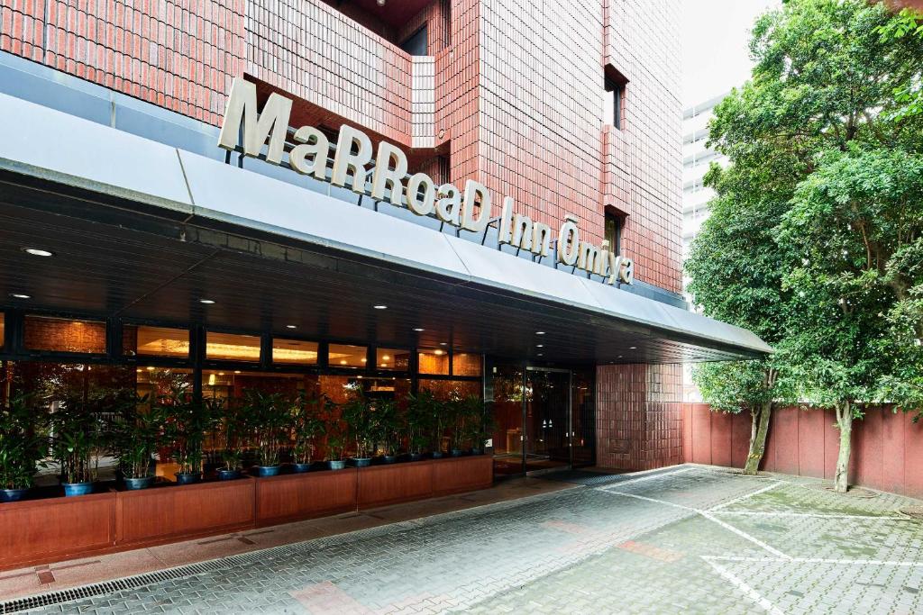 Marroad inn omiya photo 1