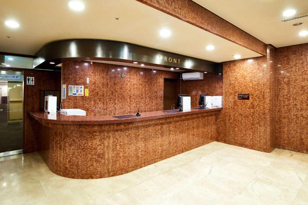 Marroad inn omiya photo 2