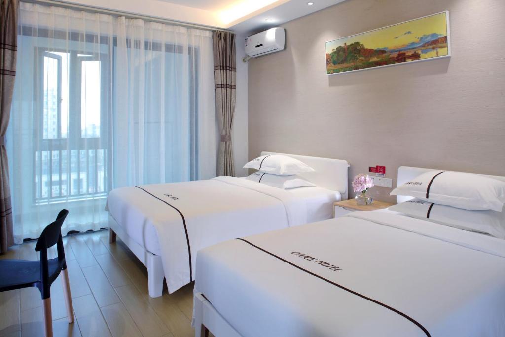 Green Collection Care Hotel (24 Hours Free Transfer from Meilan Airport/Railway Station) photo 3