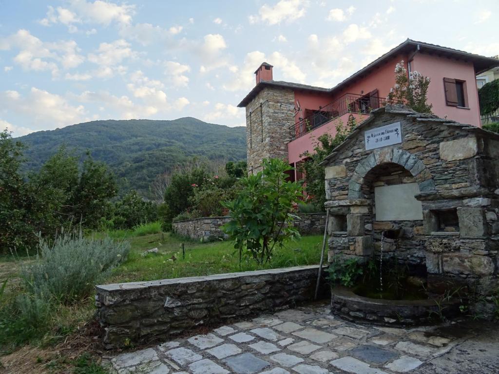 Homer's Guesthouse photo 4
