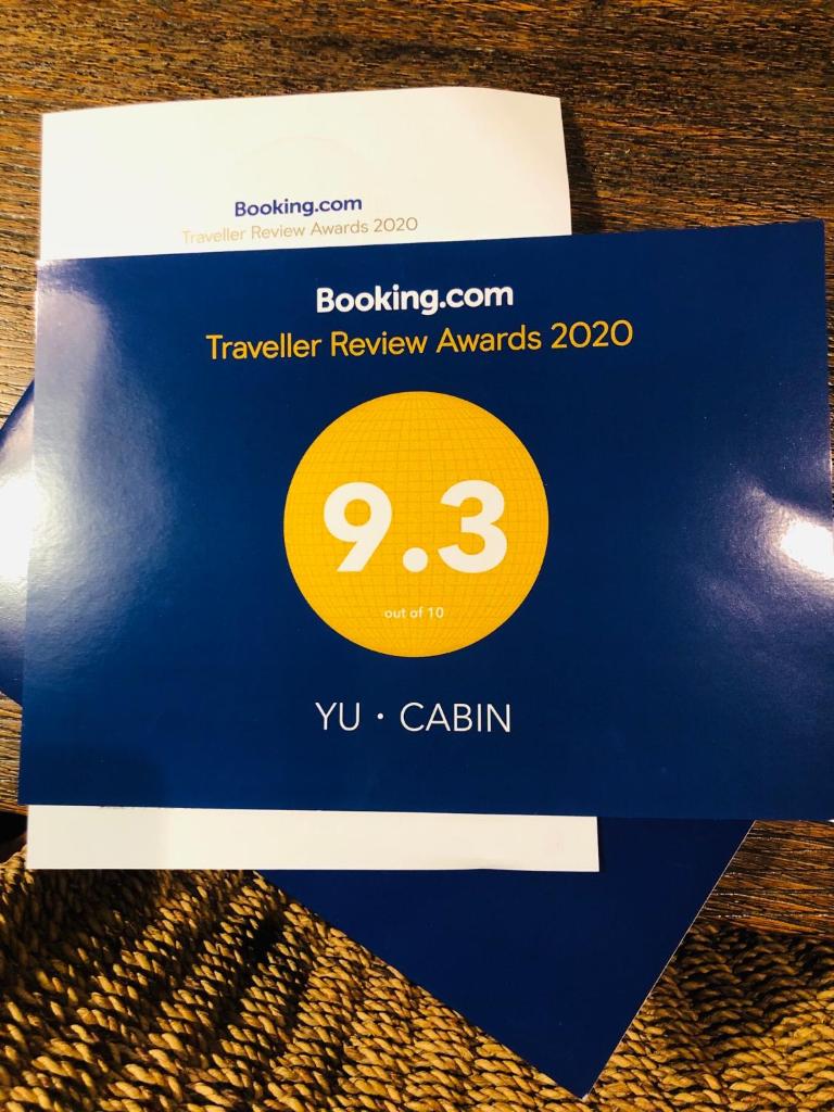 YU・CABIN photo 2