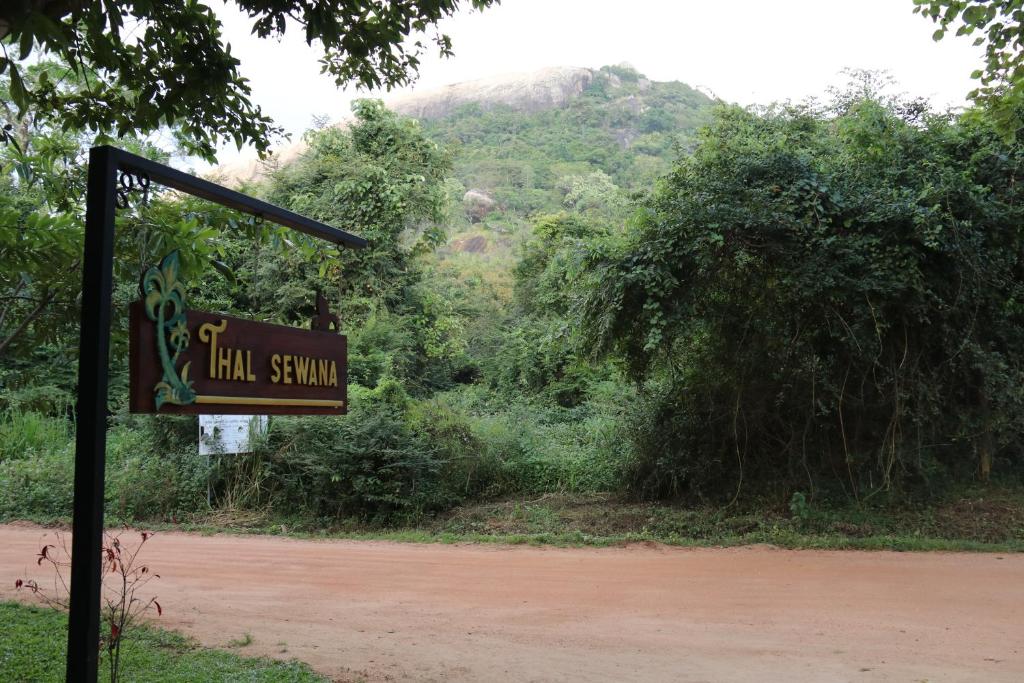 Thal Sewana Home Stay photo 1