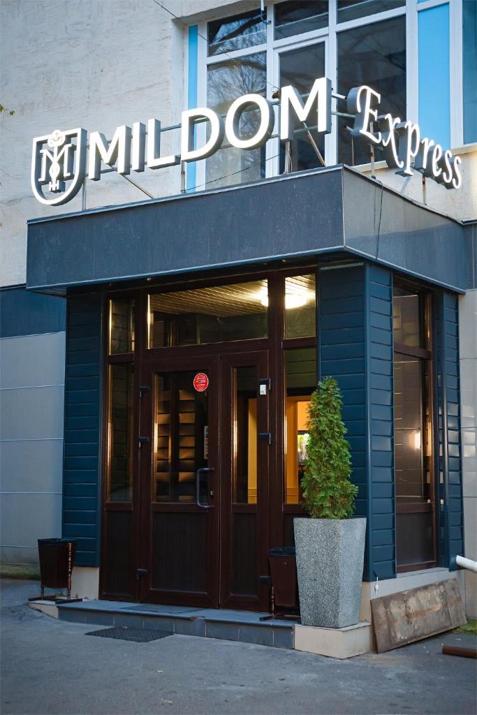 MILDOM Express photo 2