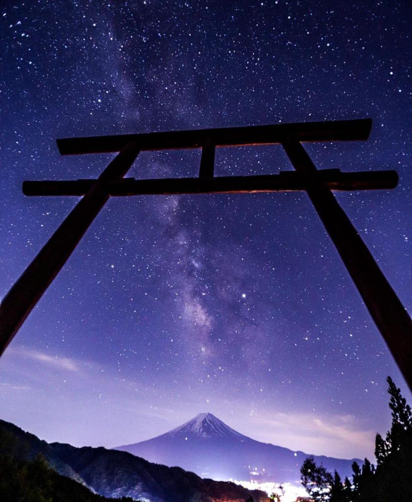 Ururun Kawaguchiko photo 2
