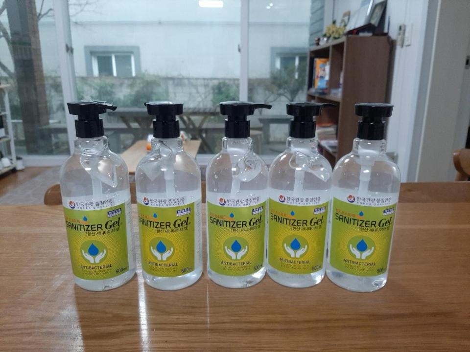 Byulbam Guesthouse photo 3