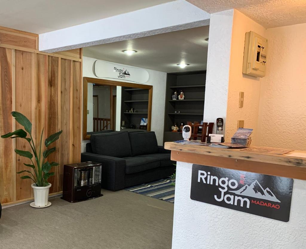 Ringo Jam Madarao photo 4