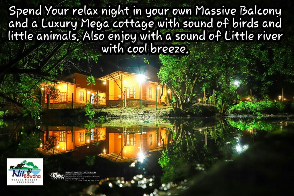 Nil Bawana Nature Resort photo 1