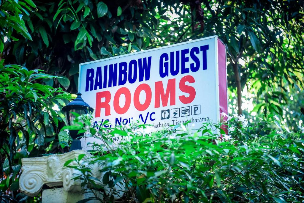 Tissa Rainbow Guest & Yala photo 4