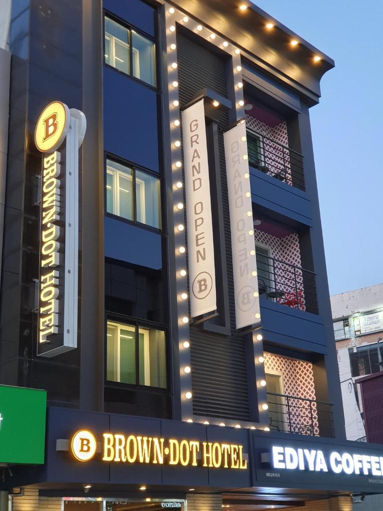 Browndot hotel songtan photo 1