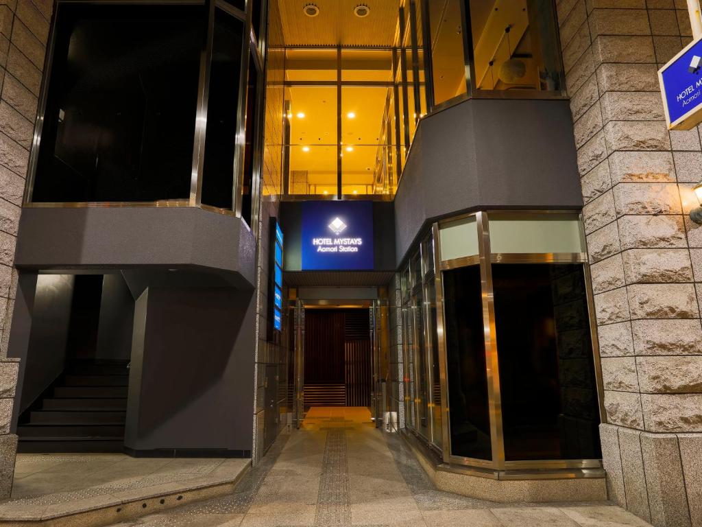 HOTEL MYSTAYS Aomori Station photo 1