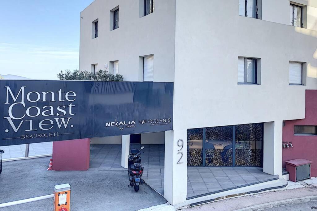 스튜디오 - 바다 전망