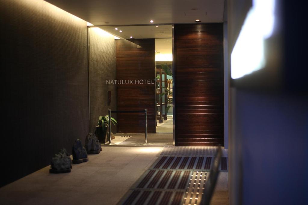Furano Natulux Hotel photo 4