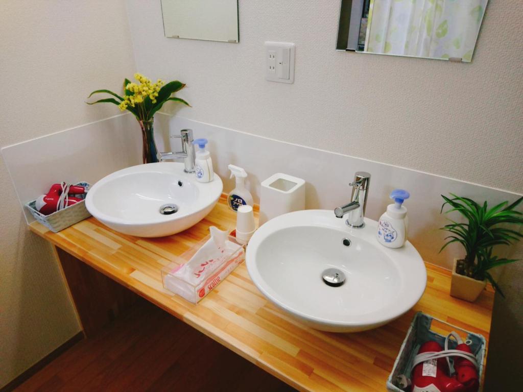 Guesthouse Hajimari photo 3