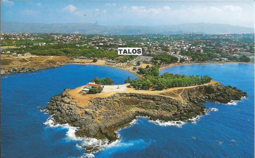 Talos Hotel Apartments photo 1