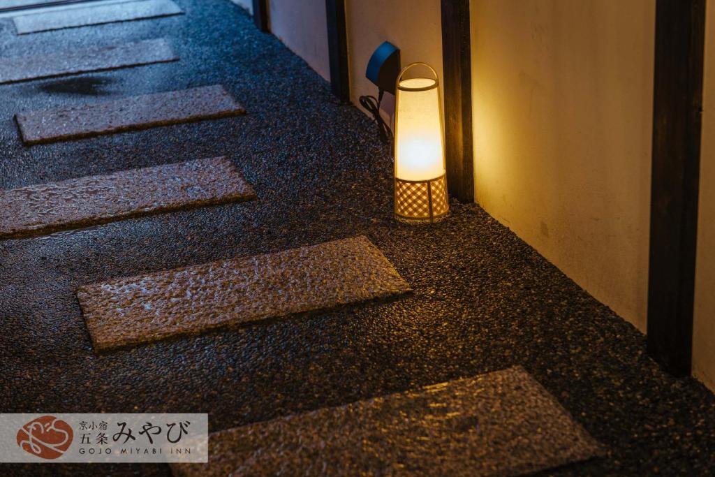 Gojo Miyabi Inn photo 2