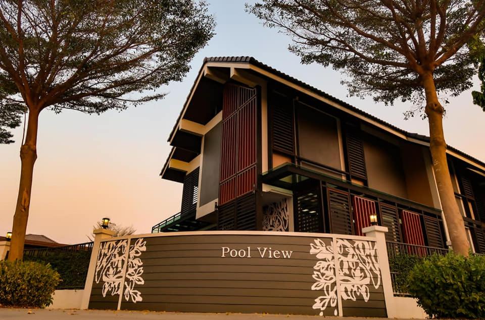 Paklop Resort photo 3