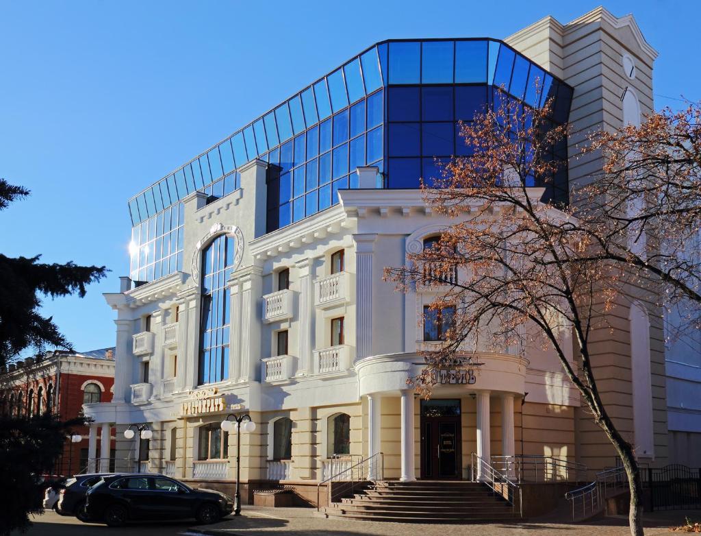 Hotel Aristokrat