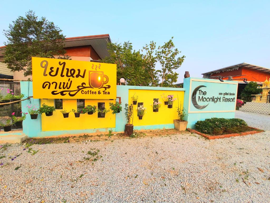 The Moonlight Resort photo 1