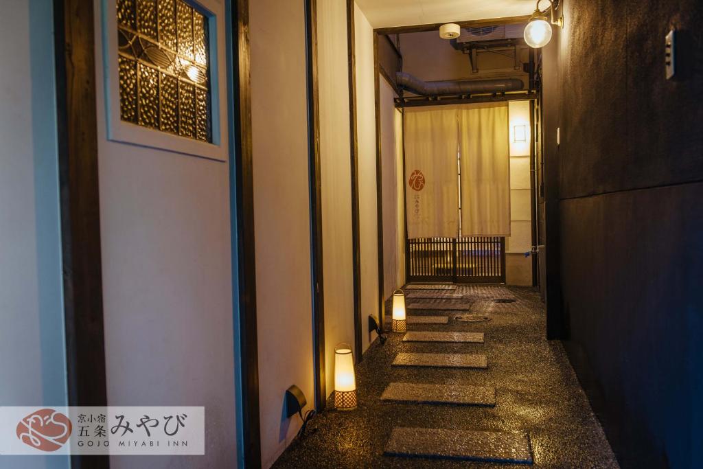 Gojo Miyabi Inn photo 1
