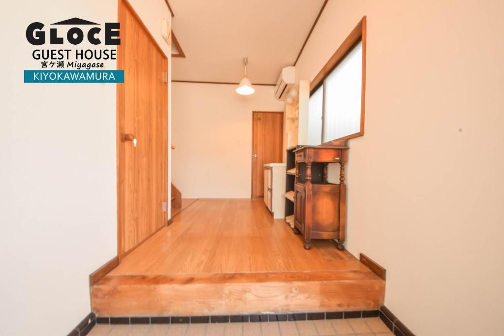 GLOCE 宮ヶ瀬 モビリティゲストハウス l Miyagase Mobility Guest House photo 3