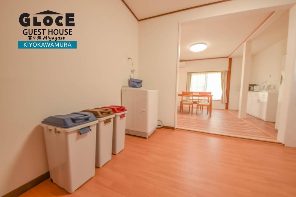 GLOCE 宮ヶ瀬 モビリティゲストハウス l Miyagase Mobility Guest House photo 4