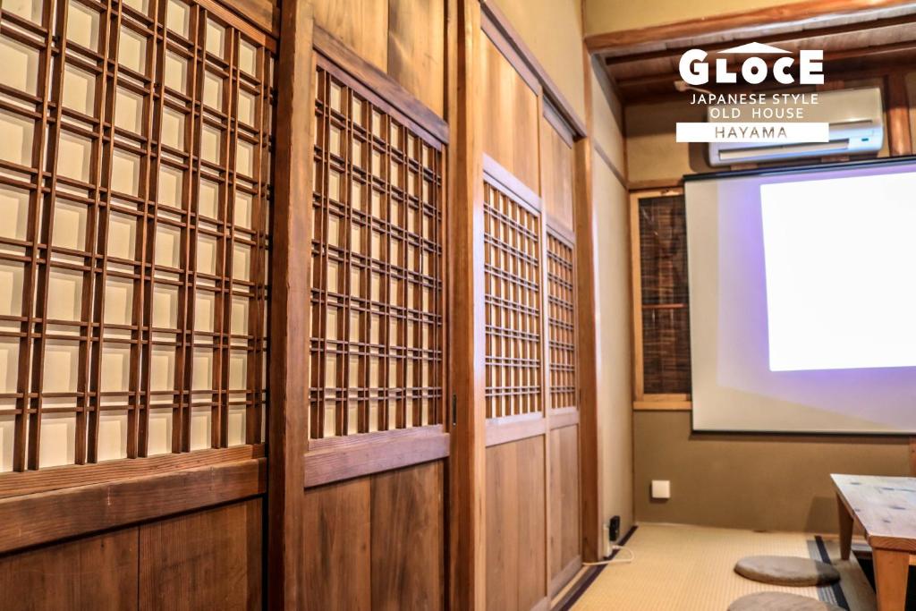 GLOCE 葉山 囲炉裏付古民家ゲストハウス l HAYAMA Old Folk House with Sunken Hearth photo 4