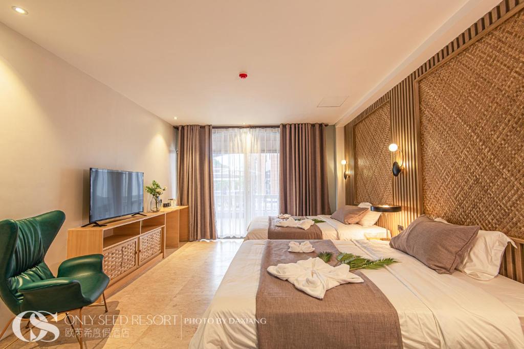 Only Seed Resort 欧芮希度假酒店 photo 2