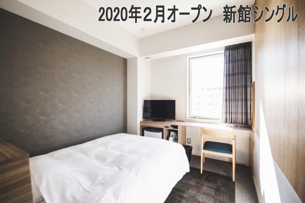 Hotel Kajiwara photo 4