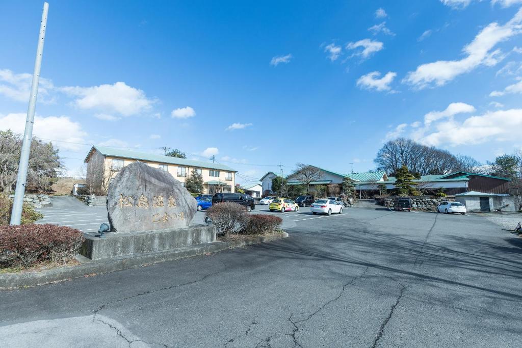 Tabist Matsushima Onsen Otomenoyu Sakurashi photo 1